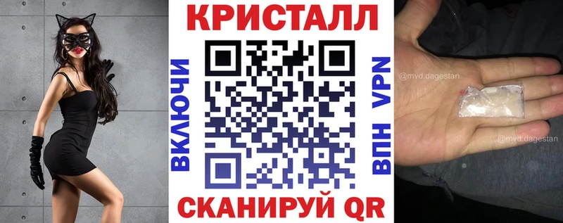 Амфетамин VHQ  Остров 