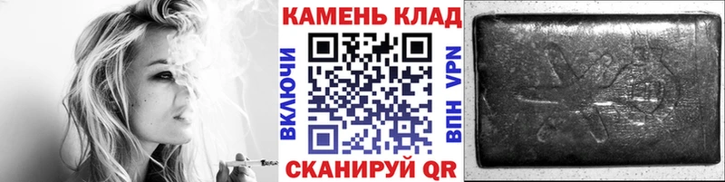 Гашиш Premium  Остров 