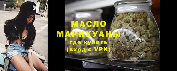 мефедрон мука Абинск