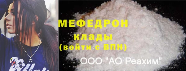 трава Лагань