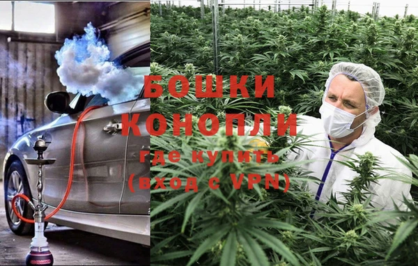 кристаллы Абаза