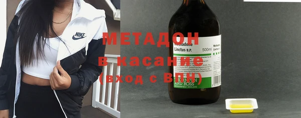 мефедрон мука Абинск