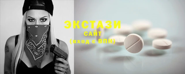 мефедрон мука Абинск