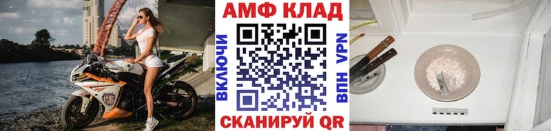 закладка  KRAKEN зеркало  Первитин пудра  Остров 