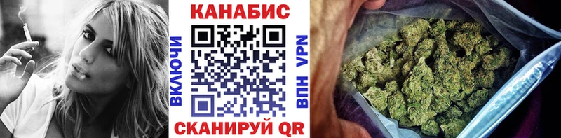 Бошки марихуана индика  Остров 